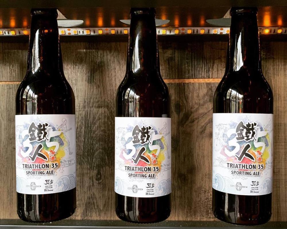 The complete list of Hong Kong craft breweries 4 Foodie and craft breweries, Hong Kong