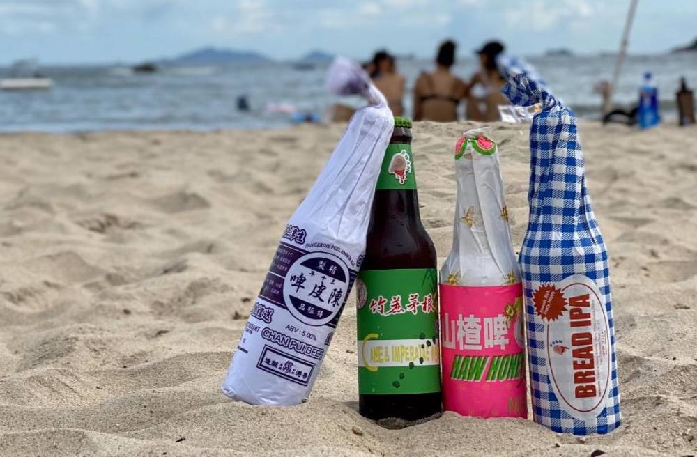The complete list of Hong Kong craft breweries 7 Foam Beer Brewery