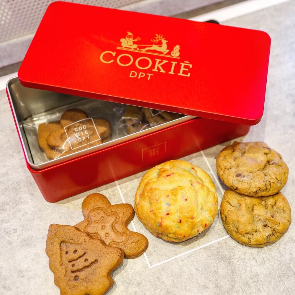 Cookie DPT Hong Kong festive tins