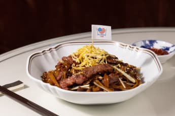 Wok Fried Flat Rice Noodles with Wagyu beef