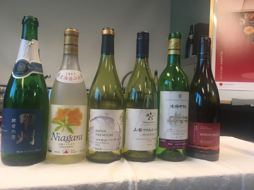 Muscat Bailey A Japanese wine Muscat Bailey A Japanese wine