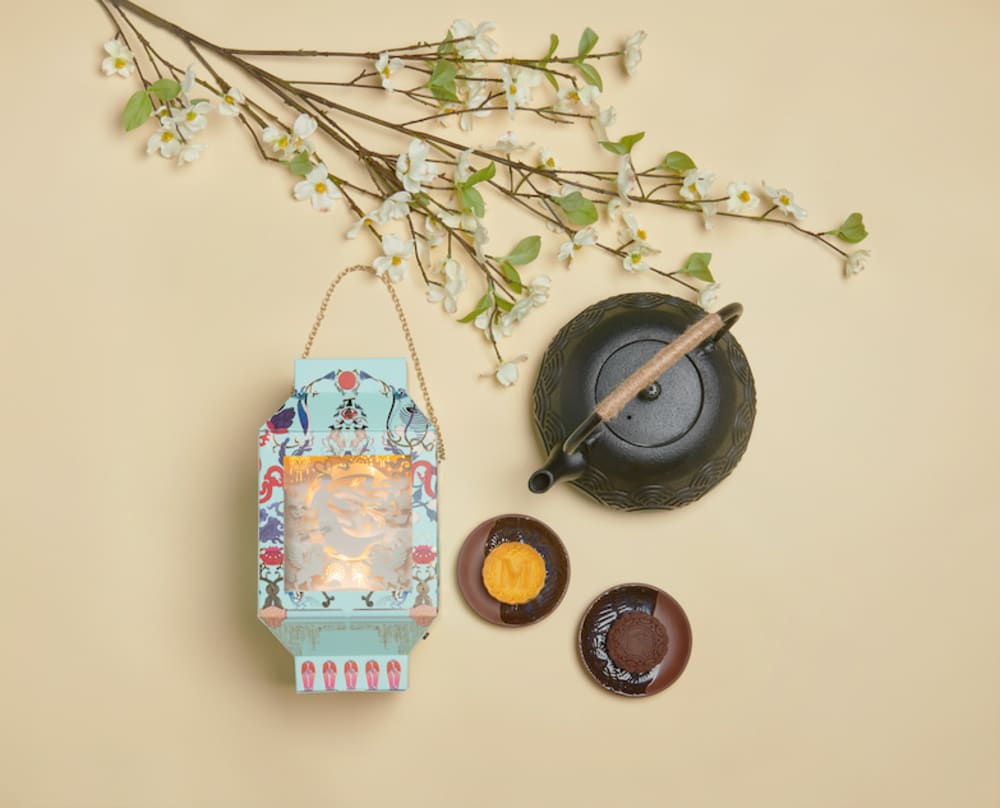 Lady M Hong Kong mooncake lantern