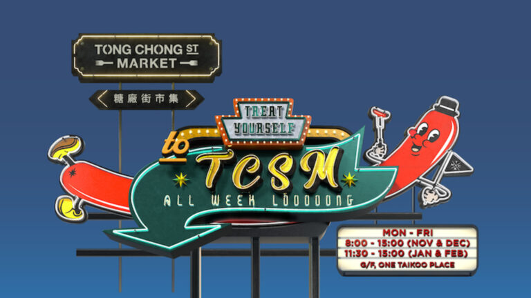 Foodie and , Hong Kong