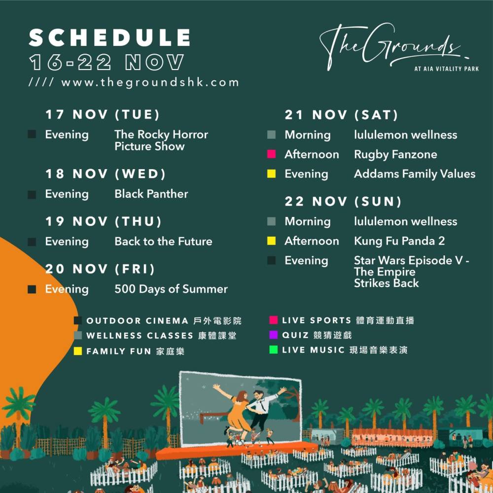 The Grounds HK Schedule