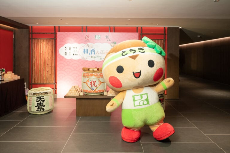 Foodie and Tochigi, Hong Kong