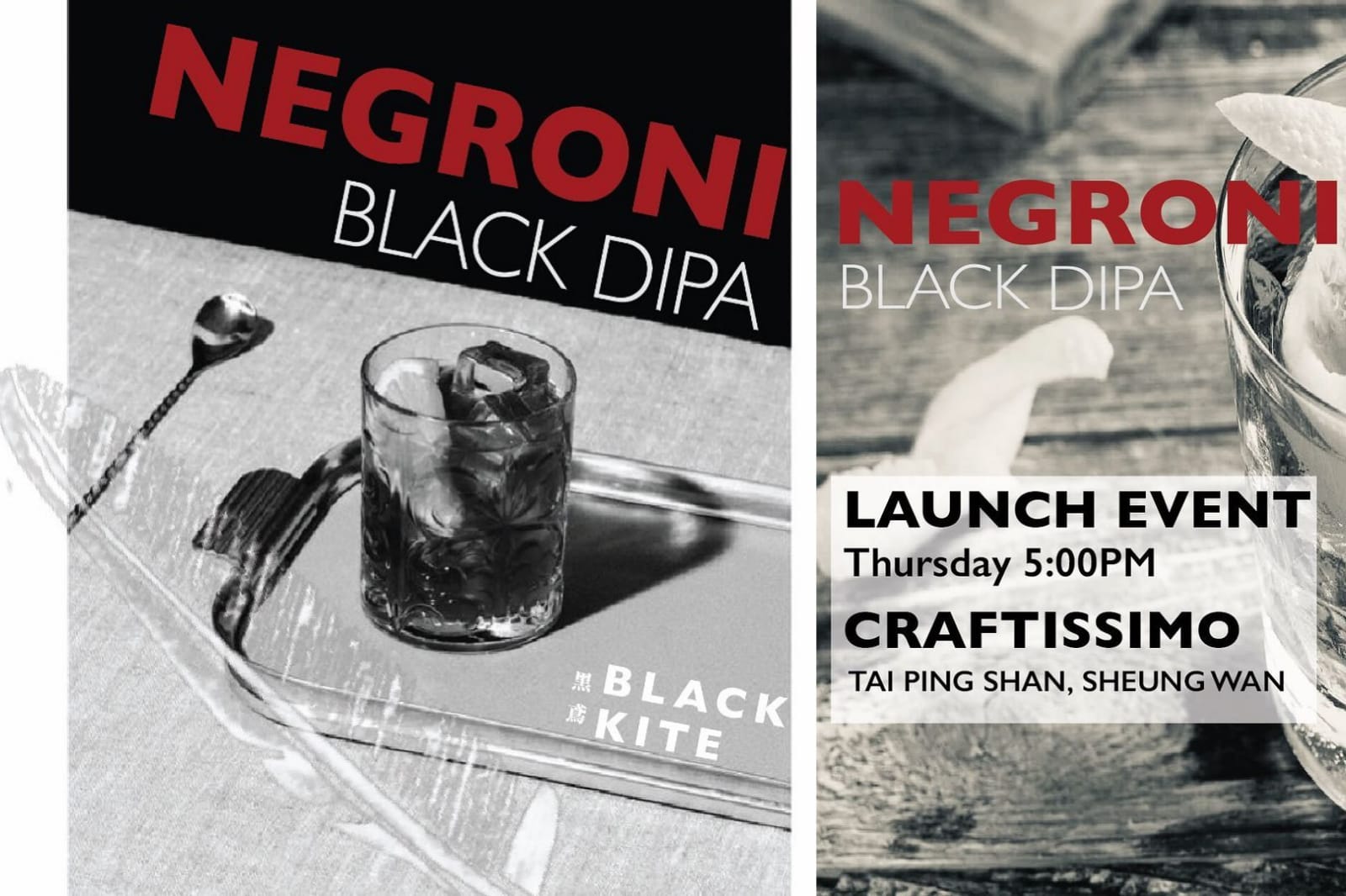 Black Kite negroni black ipa launch