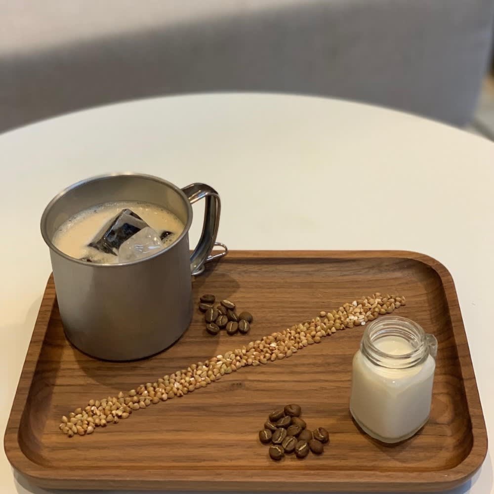 Lounge Hakuba Hong Kong