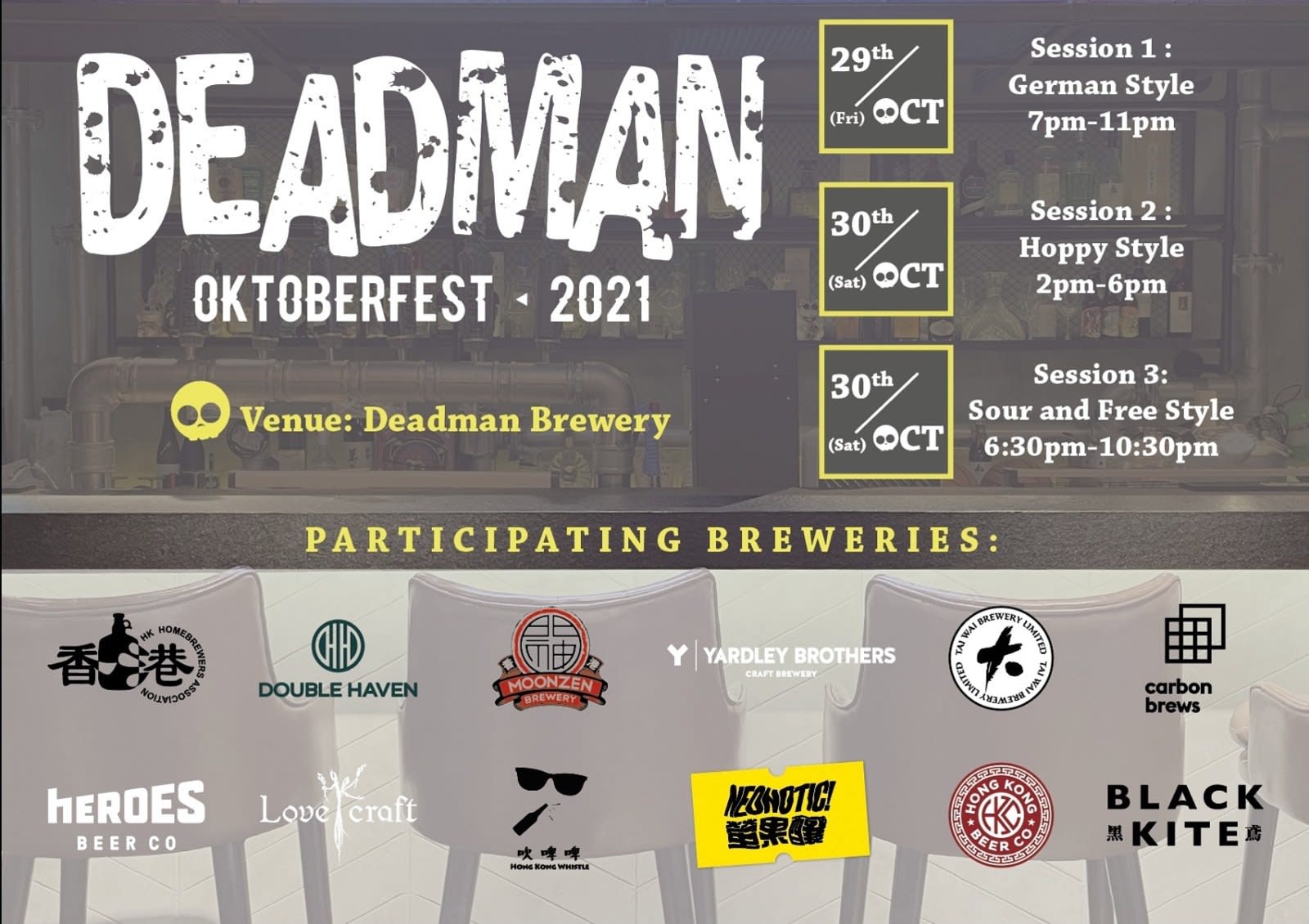 DEADMAN Oktoberfest 2021