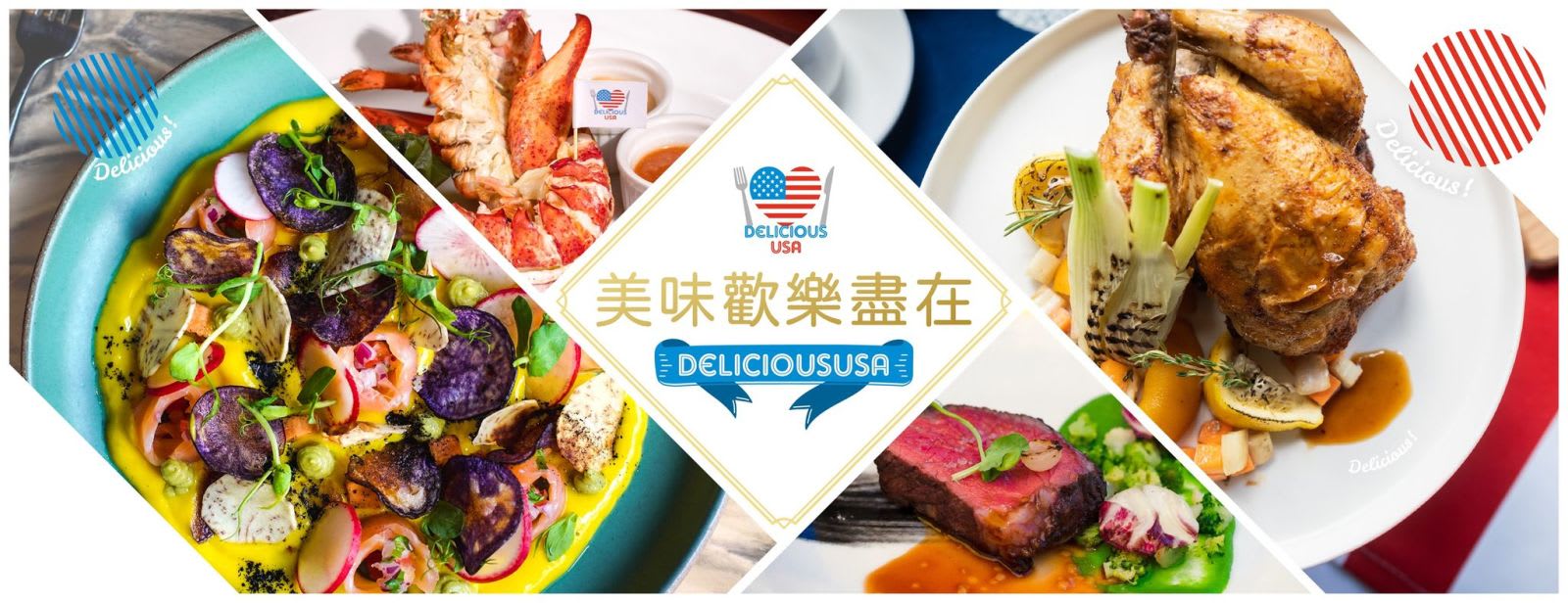 Delicious USA HK