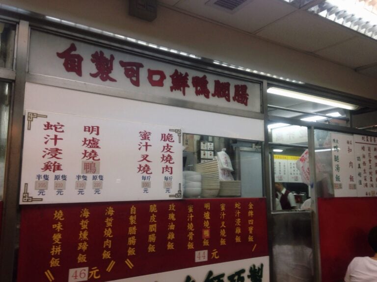 Foodie and , Hong Kong