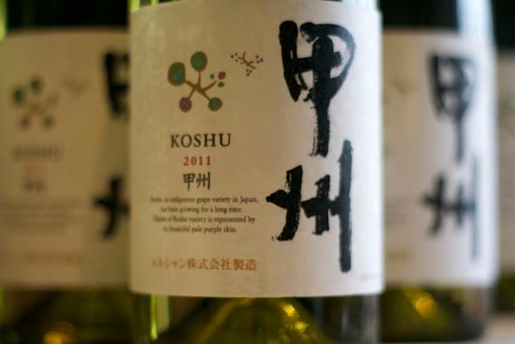 Koshu Wines