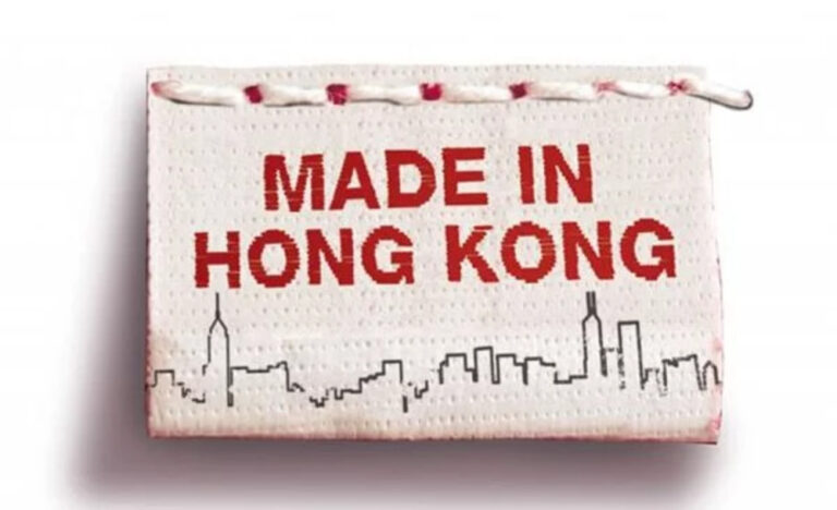 Foodie and Made in Hong Kong, Hong Kong
