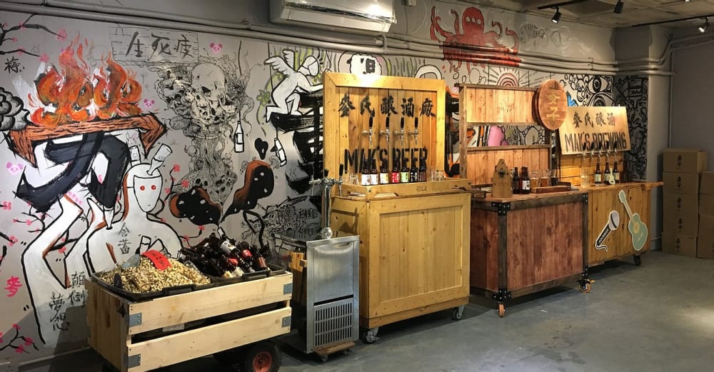The complete list of Hong Kong craft breweries 22 Maks Brewery 深閏買物