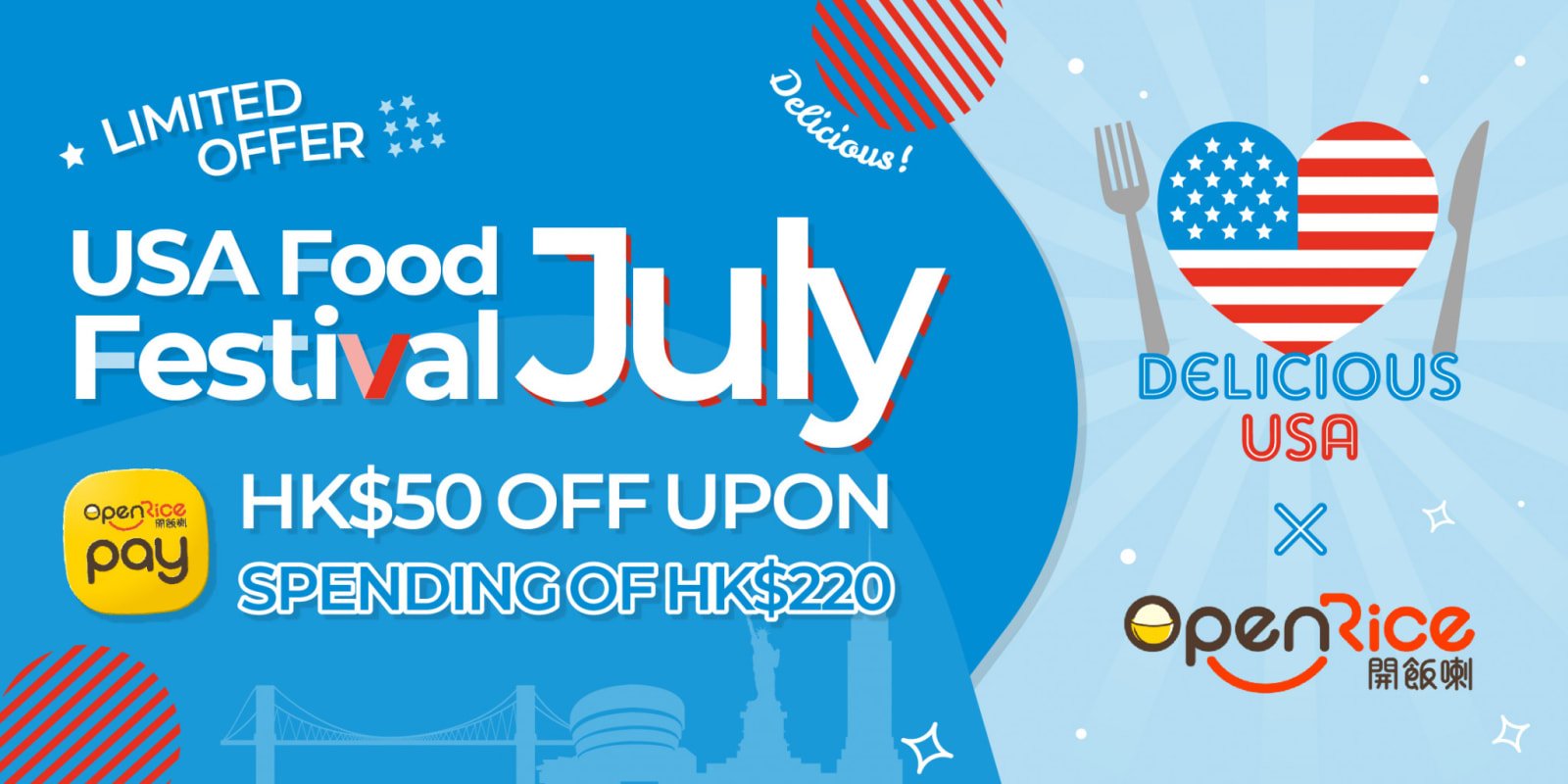 DeliciousUSA X OpenRice discount