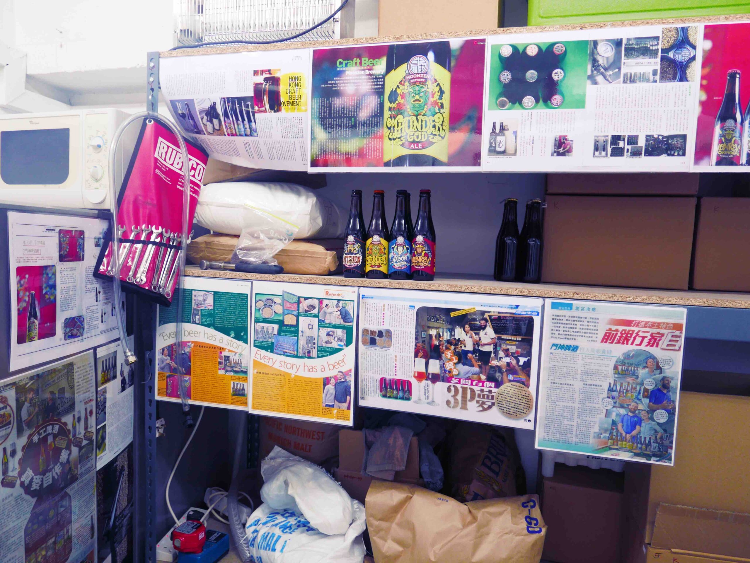 Beautiful labelling covered in the local media Beautiful labelling covered in the local media