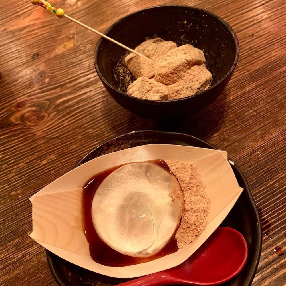 UMAI Hong Kong