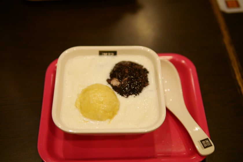 Honeymoon Durian