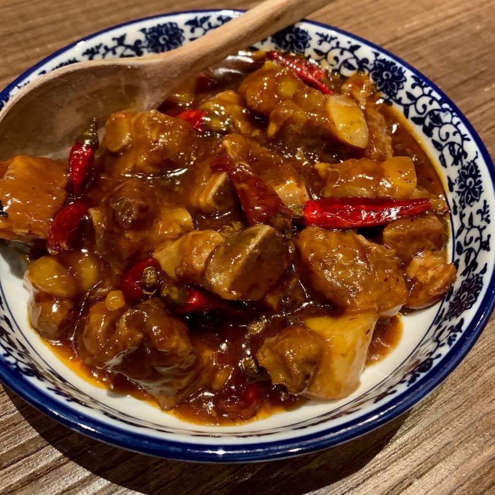 Chilli Fagara Hong Kong