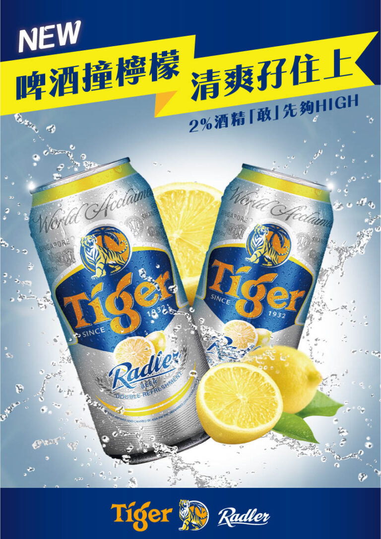 Foodie and , Hong Kong