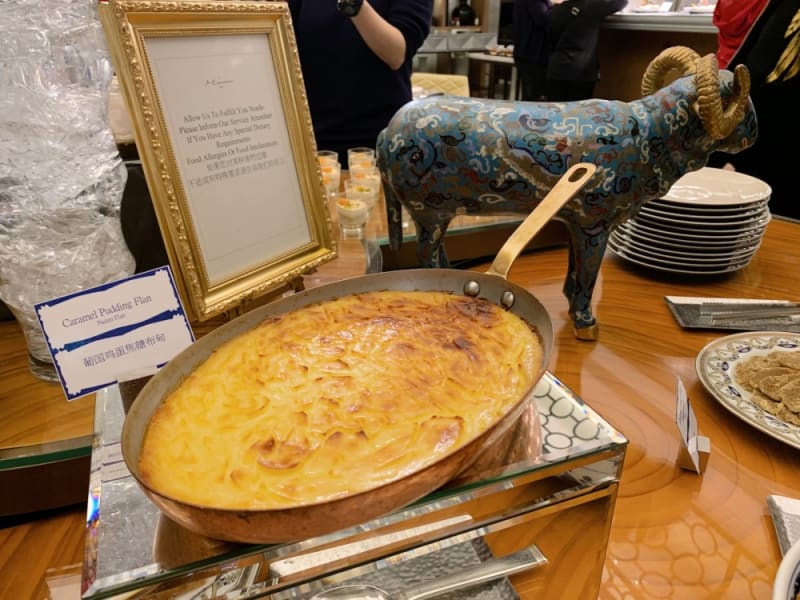 Chá gordo at The St Regis Maca