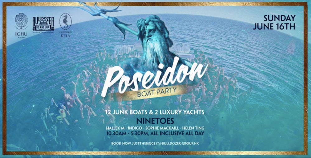  ICHU/KEIA’s Poseidon Boat Party Hong Kong