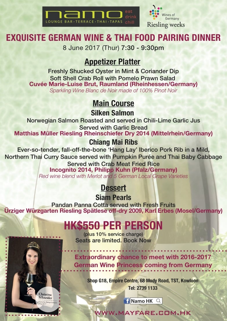 Rewriting Wine 101: Wine and Food Pairing - Asian Cuisines' Best Friend 3 Image title
