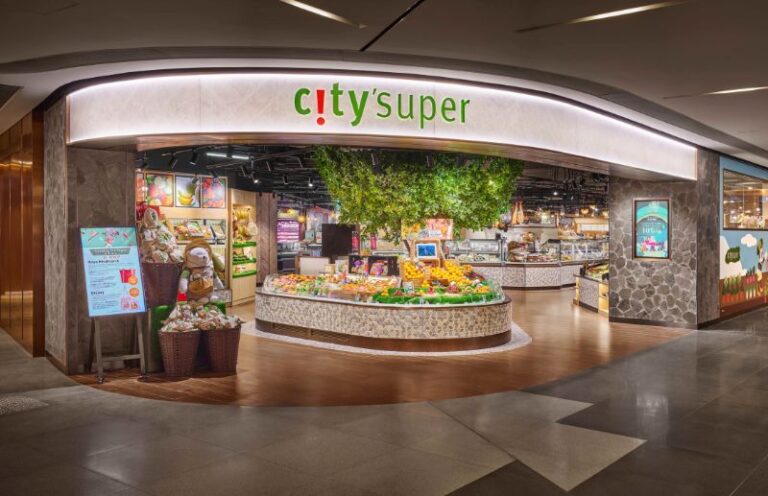 city'super kai tak airside