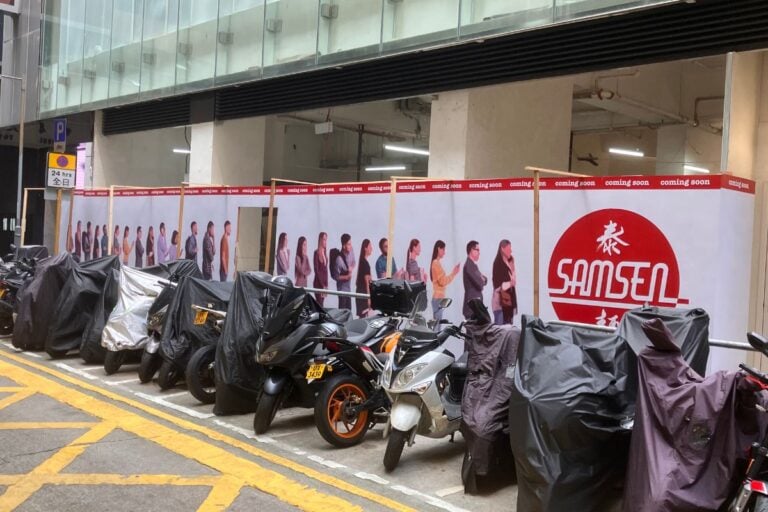 Samsen new restaurant opening Central On Lan Street