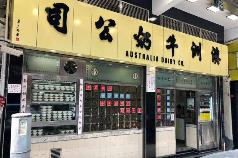 Hong Kong hospitality and service rude straightforward