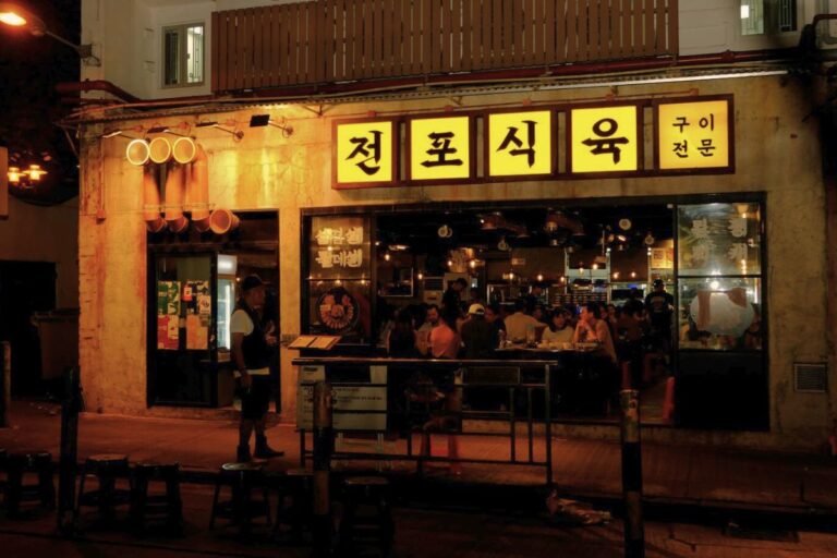 Hong Kong Korean food mania