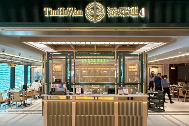 Tim Ho Wan flagship review Michelin-recommended dim sum chain launches first concept store at K11 Art Mall