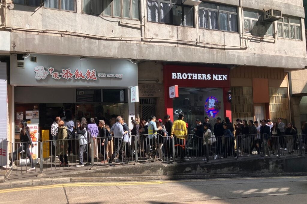 two-dish rice detriment positive Hong Kong's restaurant scene This This Rice Central location exterior