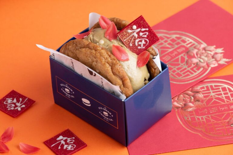 The Ice Cream & Cookie Co. unveils a jasmine white chocolate ice-cream sandwich for CNY The Ice Cream & Cookie Co. unveils a jasmine white chocolate ice-cream sandwich & more CNY treats
