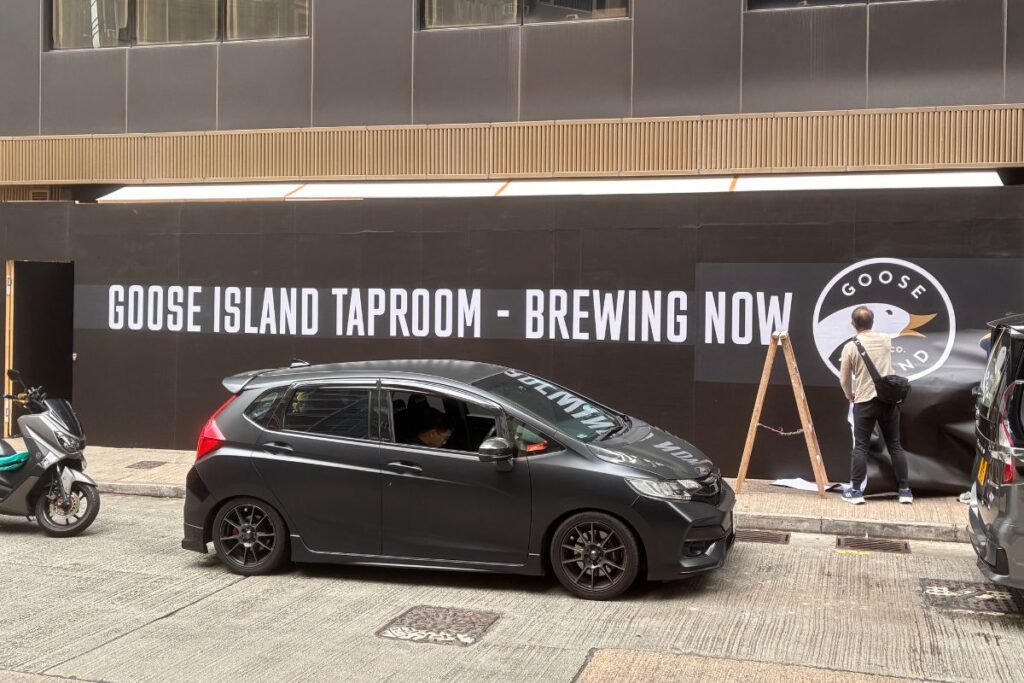 BrewDog bar closes Central Goose Island Taproom opening soon