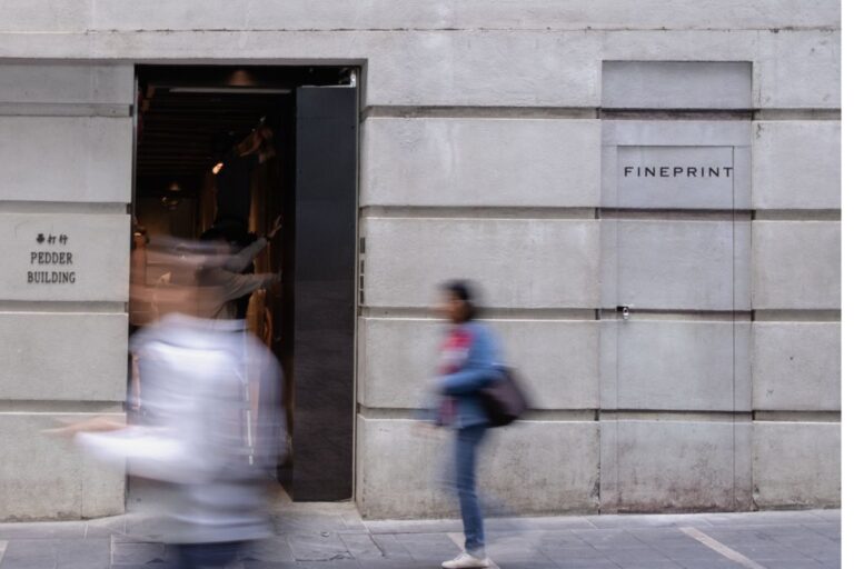 FINEPRINT new Central location cafe Pedder Building Pedder Street