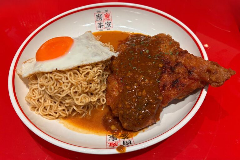 The Demon Chef Alvin Leung new cha chaan teng MD Cafe