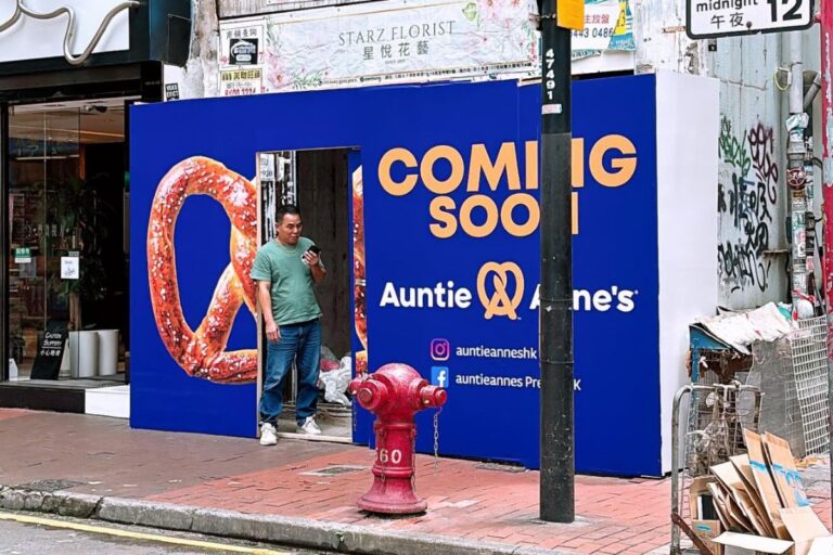 Auntie Anne's opening second Hong Kong store in Causeway Bay