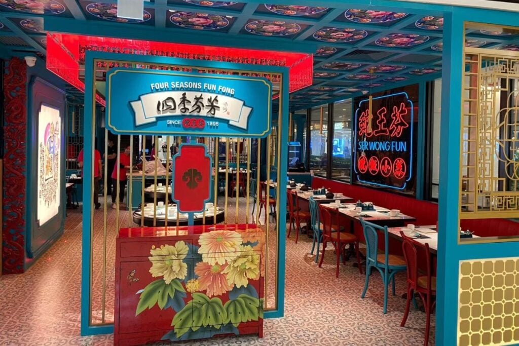 The best restaurants in Sha Tin to visit for any occasion 5 best restaurants in Sha Tin Four Seasons Fun Fong