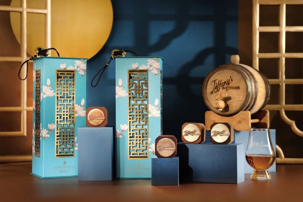 The most quirky mooncakes to try in Hong Kong for Mid-Autumn Festival 2025 5 most quirky and best mooncakes in Hong Kong Mid-Autumn Festival 2025 Hoi King Heen