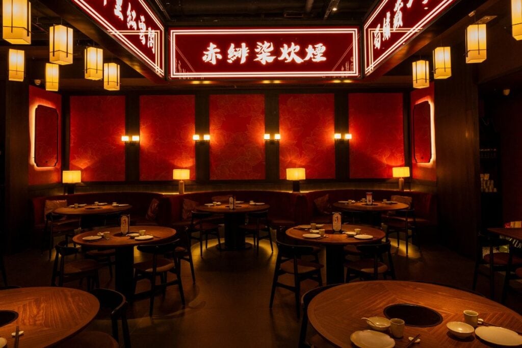 Sichuan Rouge review