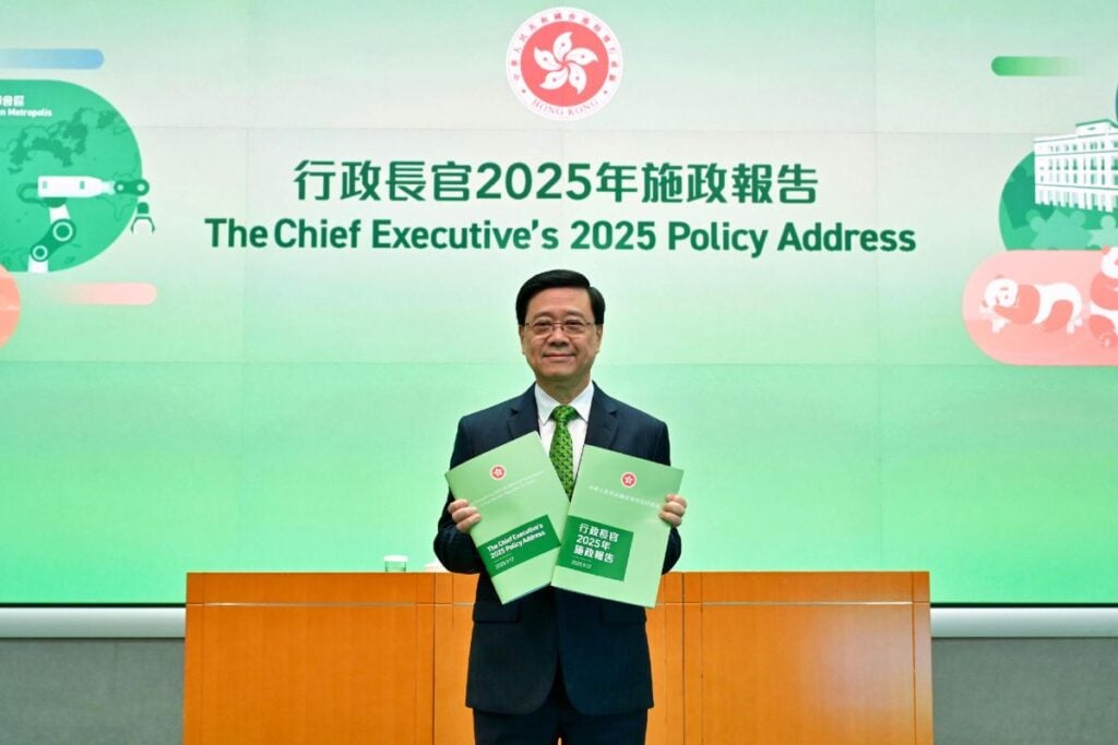 Hong Kong Policy Address 2025 key plans supporting hospitality industry