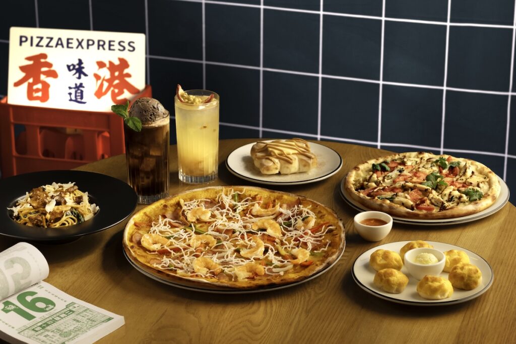 Pizza Express launches pineapple bun dough balls & Hainan chicken pizza