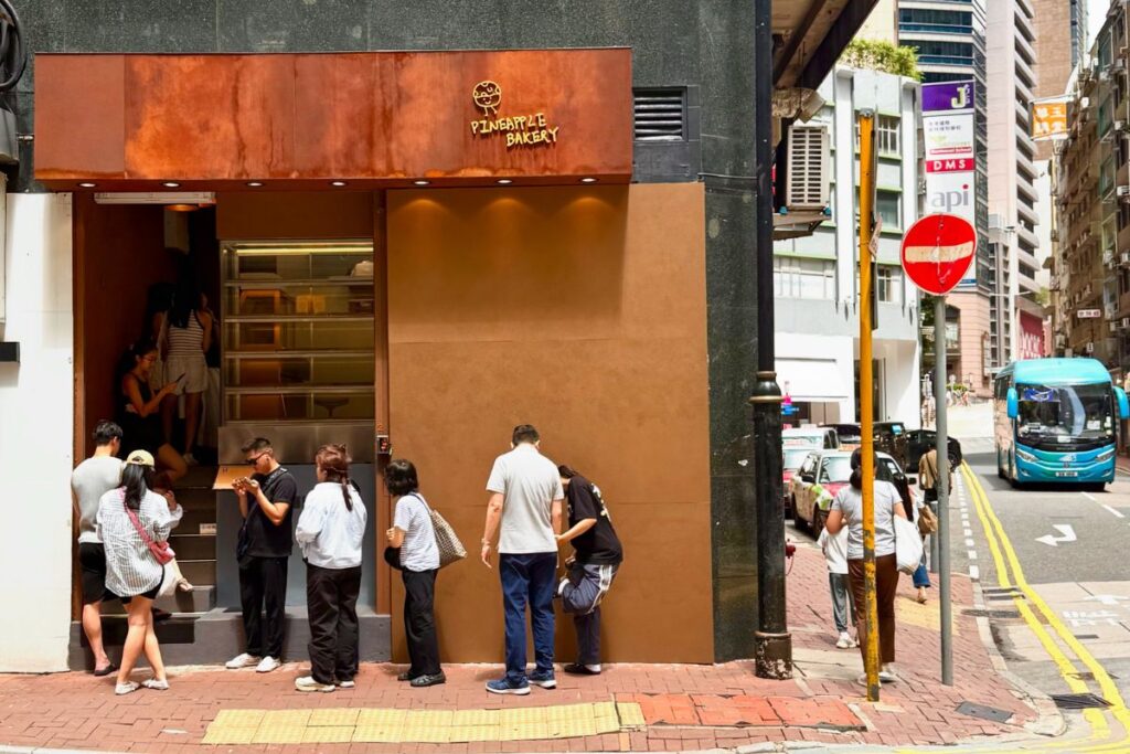 Adele Wong, founder of Pineapple Bakery, shares how her viral pineapple bun came to life 1 Pineapple Bakery front face exterior