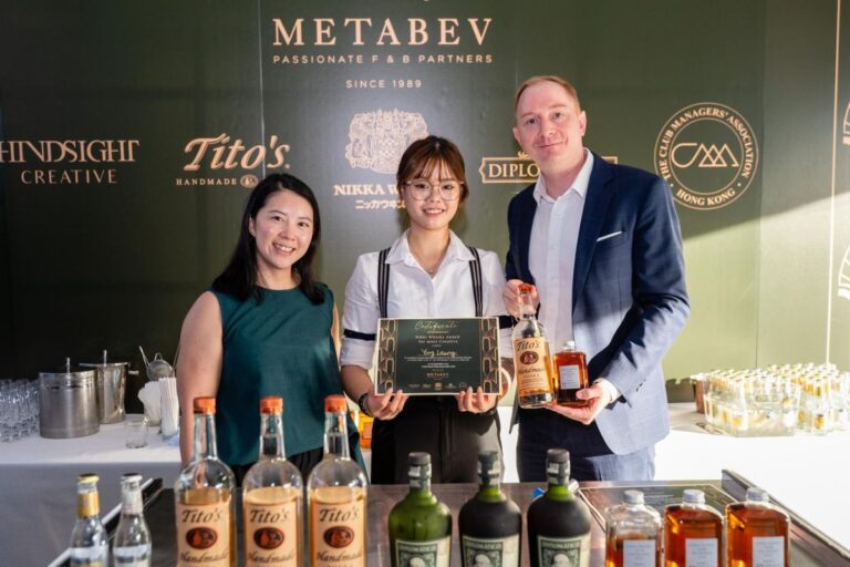 Master Shaker 2025 Edward Reed, Charmaine Mok, Ying Leung