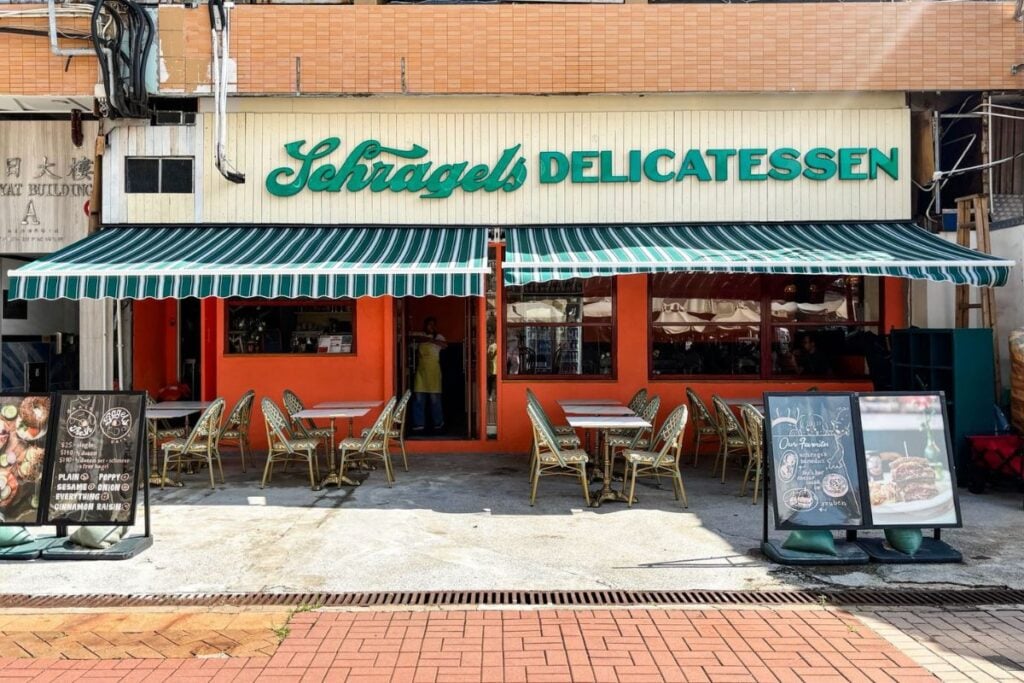 Schragels opens second location in Sai Kung