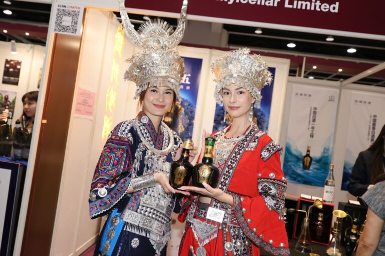 HKTDC Hong Kong International Wine & Spirits Fair Chinese spirits presenters