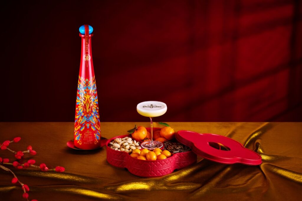 Don Julio The best food & drink gifts for Chinese New Year 2026