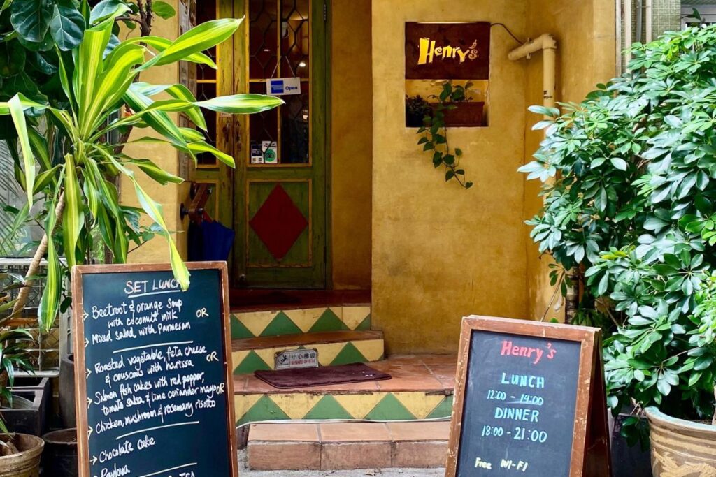Henry’s The best restaurants in Stanley