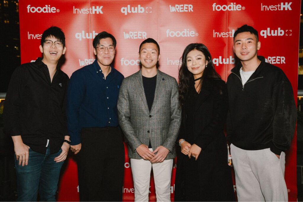 Foodie Qlub InvestHK breer end of year reception