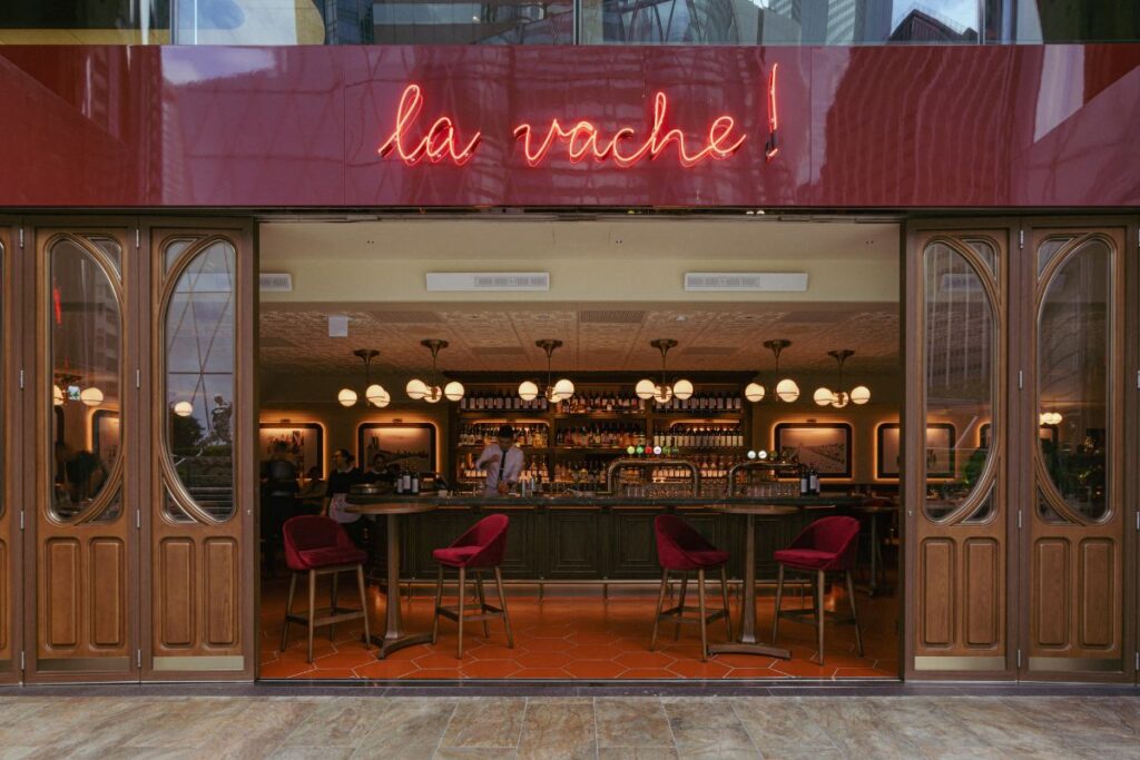 LaVache! Argo event cocktail party series Mar. 18